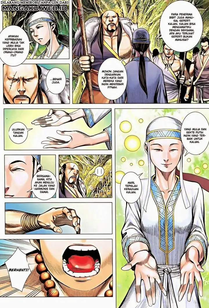 image-komik-feng-shen-ji-chapter-118-17/31