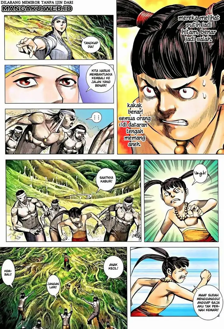 image-komik-feng-shen-ji-chapter-118-20/31