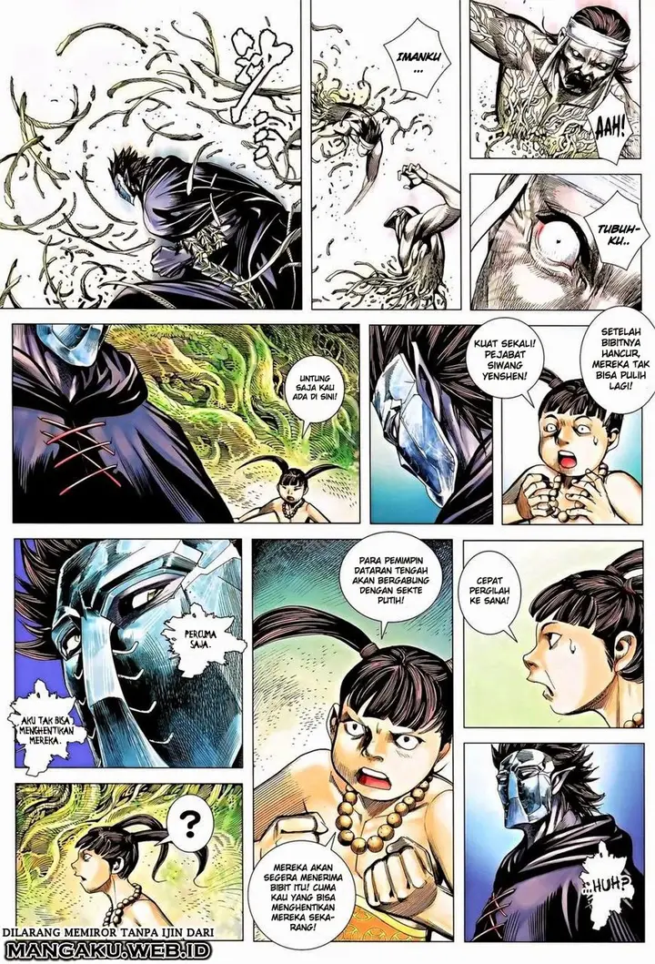image-komik-feng-shen-ji-chapter-118-24/31