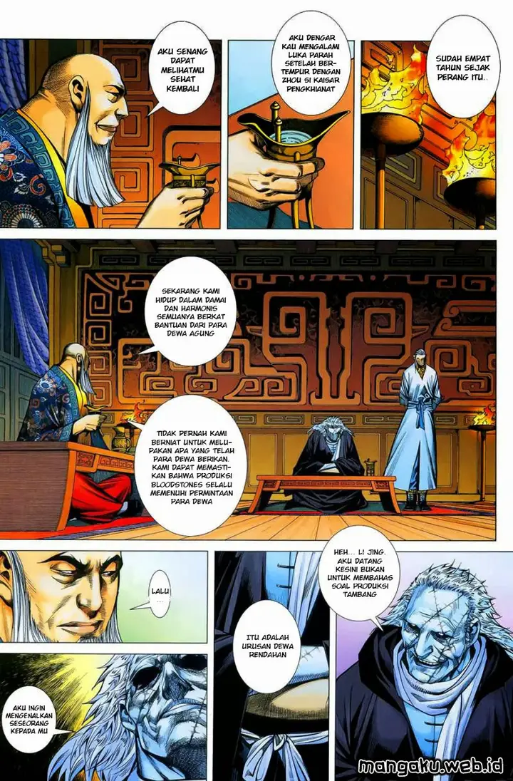 image-komik-feng-shen-ji-chapter-12-3/34