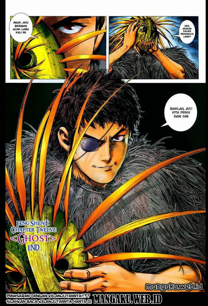 image-komik-feng-shen-ji-chapter-12-31/34