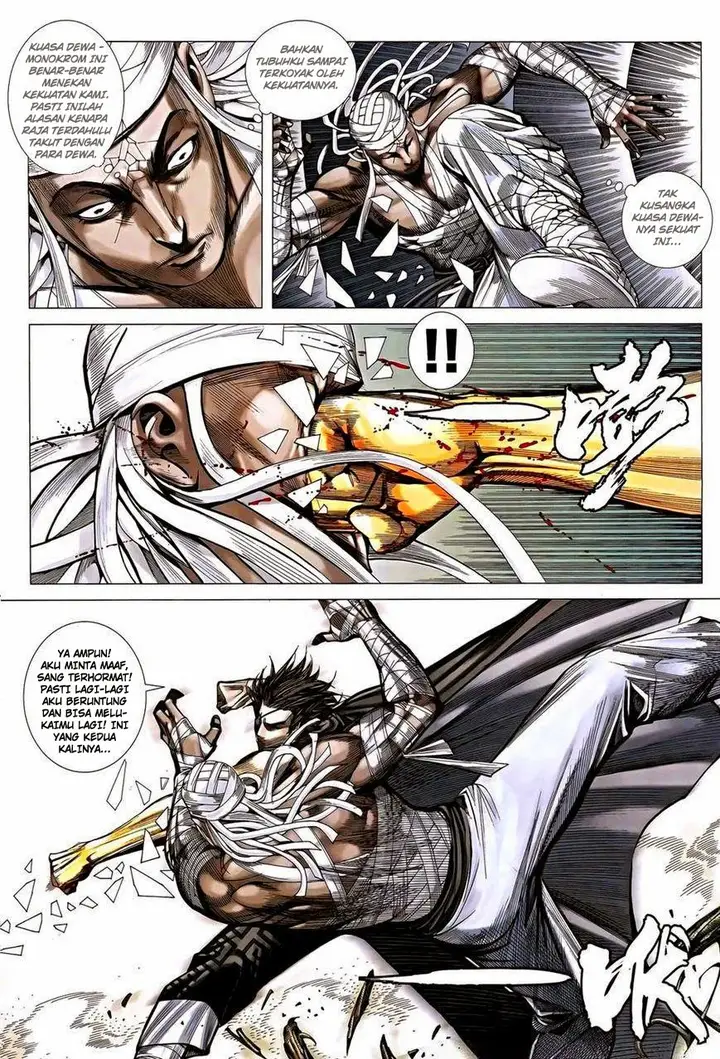 image-komik-feng-shen-ji-chapter-120-6/33
