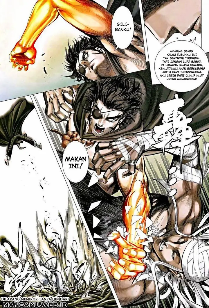 image-komik-feng-shen-ji-chapter-120-12/33