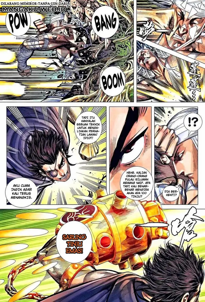 image-komik-feng-shen-ji-chapter-120-17/33