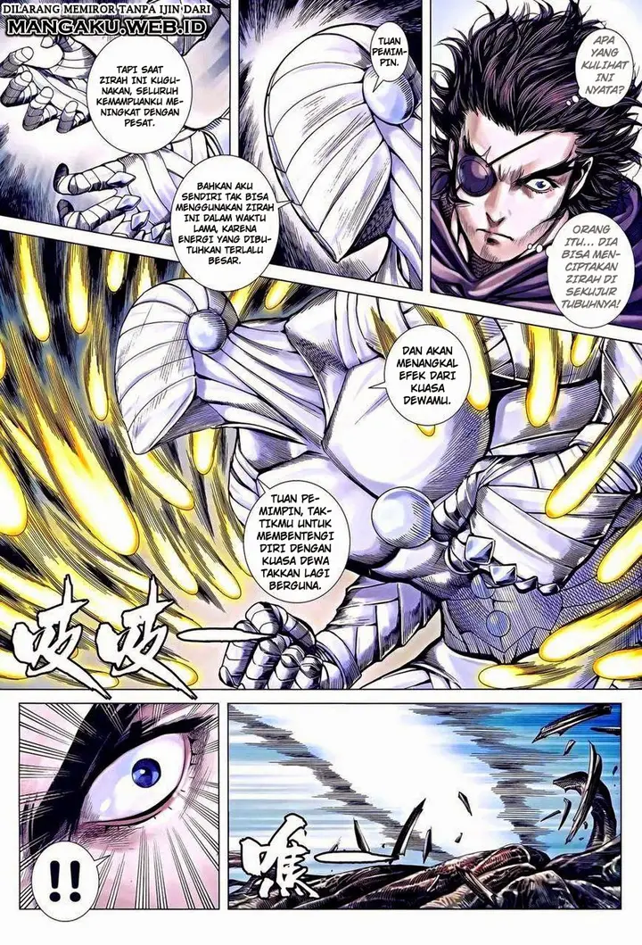 image-komik-feng-shen-ji-chapter-120-26/33