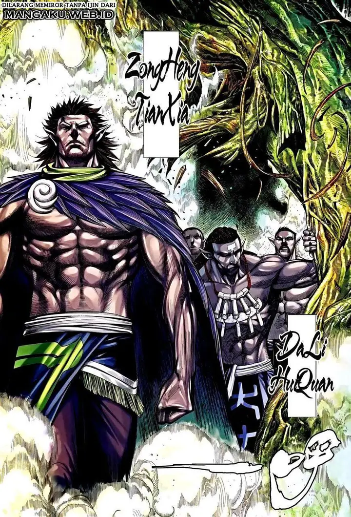 image-komik-feng-shen-ji-chapter-120-29/33