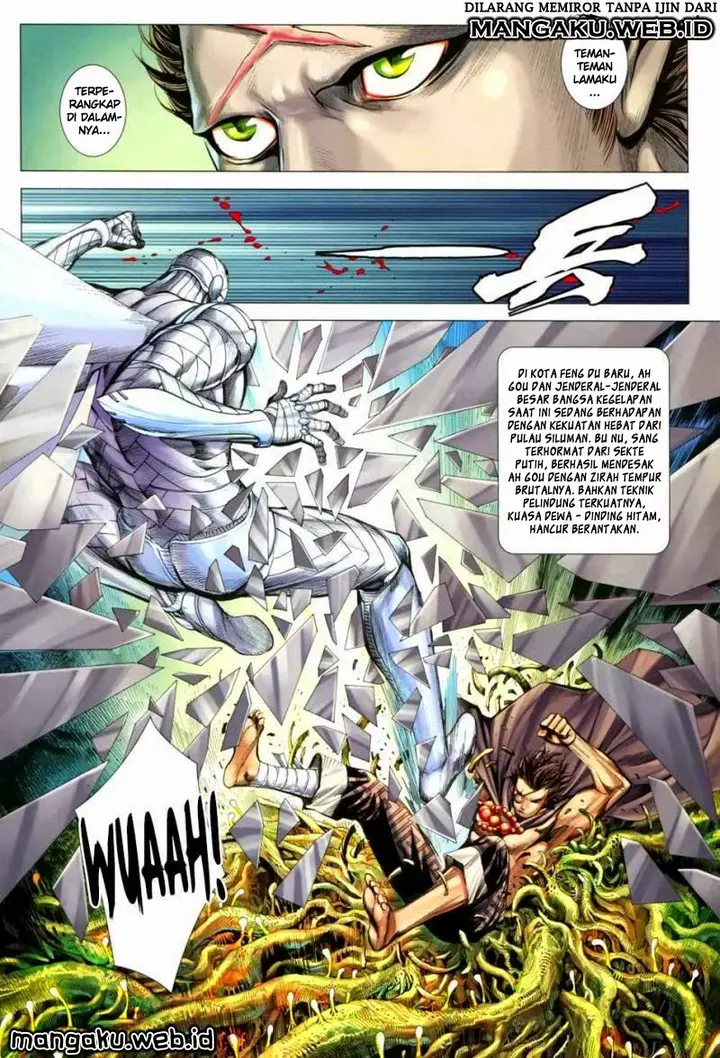 image-komik-feng-shen-ji-chapter-122-4/33