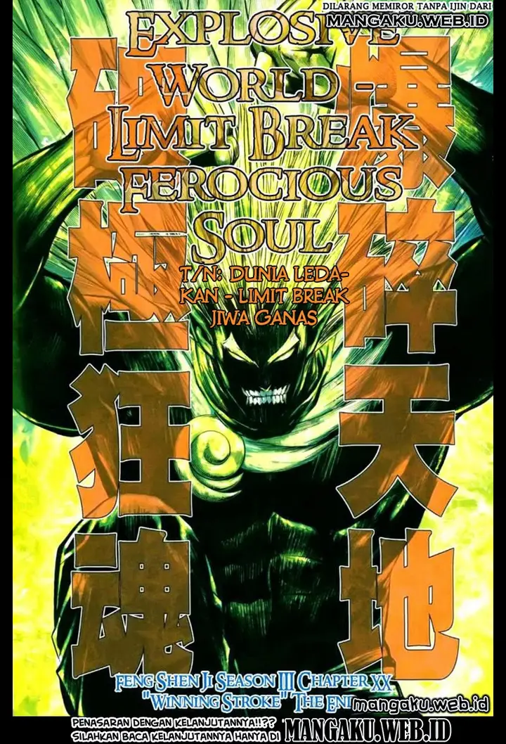 image-komik-feng-shen-ji-chapter-122-31/33