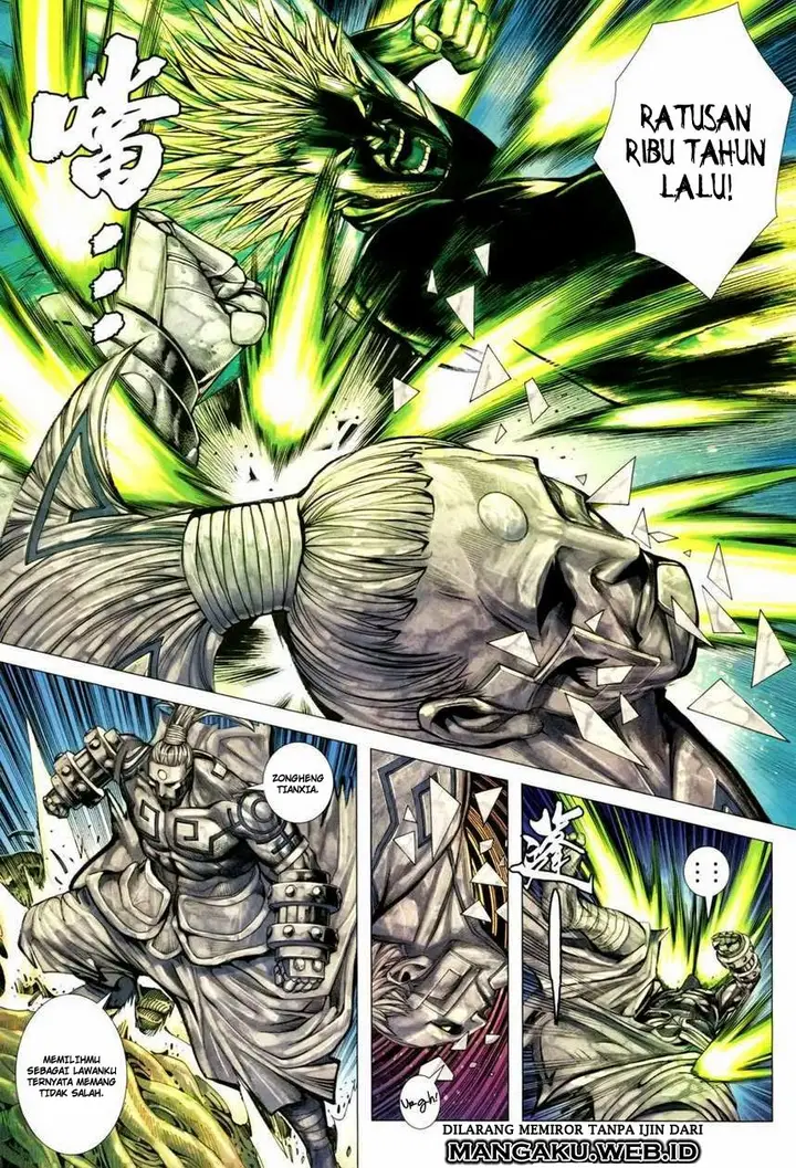 image-komik-feng-shen-ji-chapter-123-6/34