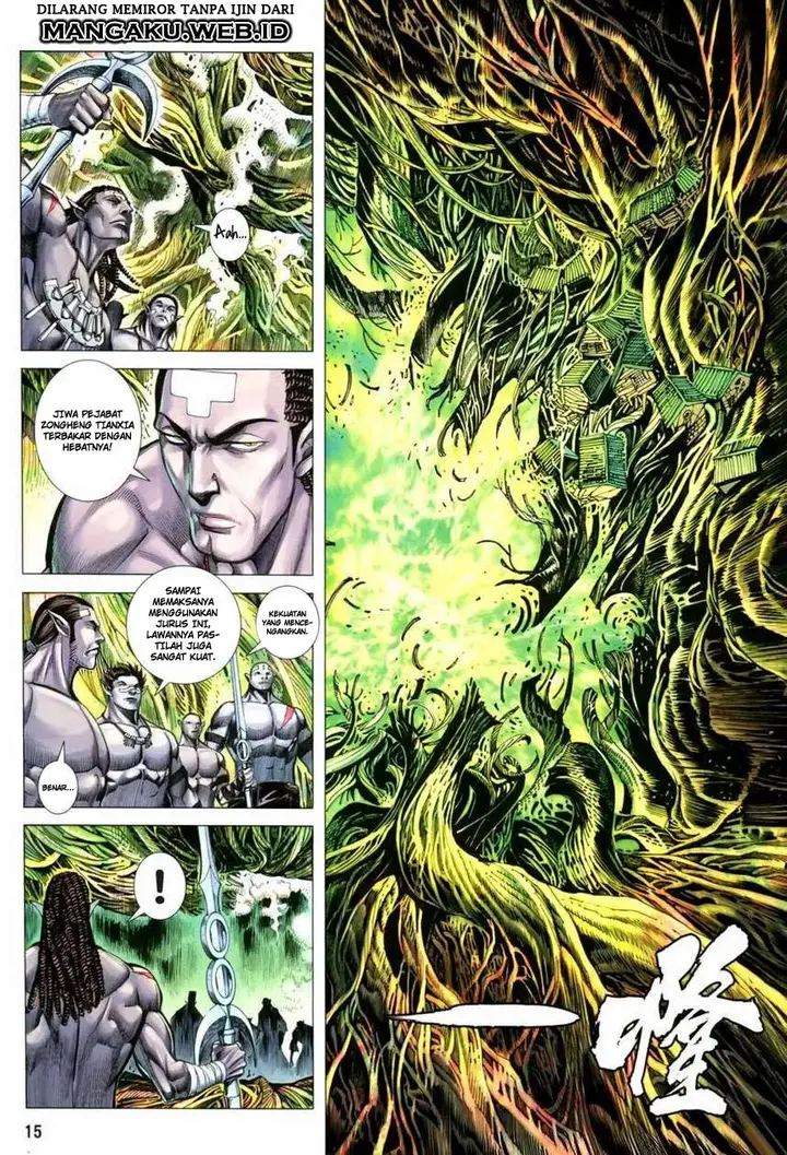 image-komik-feng-shen-ji-chapter-123-14/34