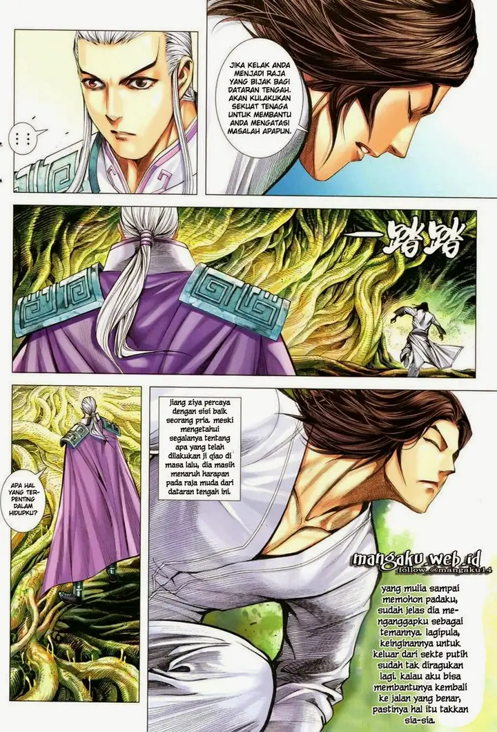 image-komik-feng-shen-ji-chapter-125-11/34