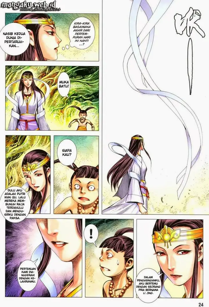 image-komik-feng-shen-ji-chapter-125-23/34