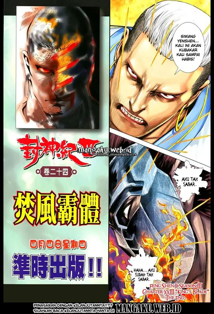 image-komik-feng-shen-ji-chapter-125-32/34