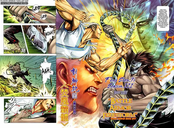 image-komik-feng-shen-ji-chapter-126-5/32