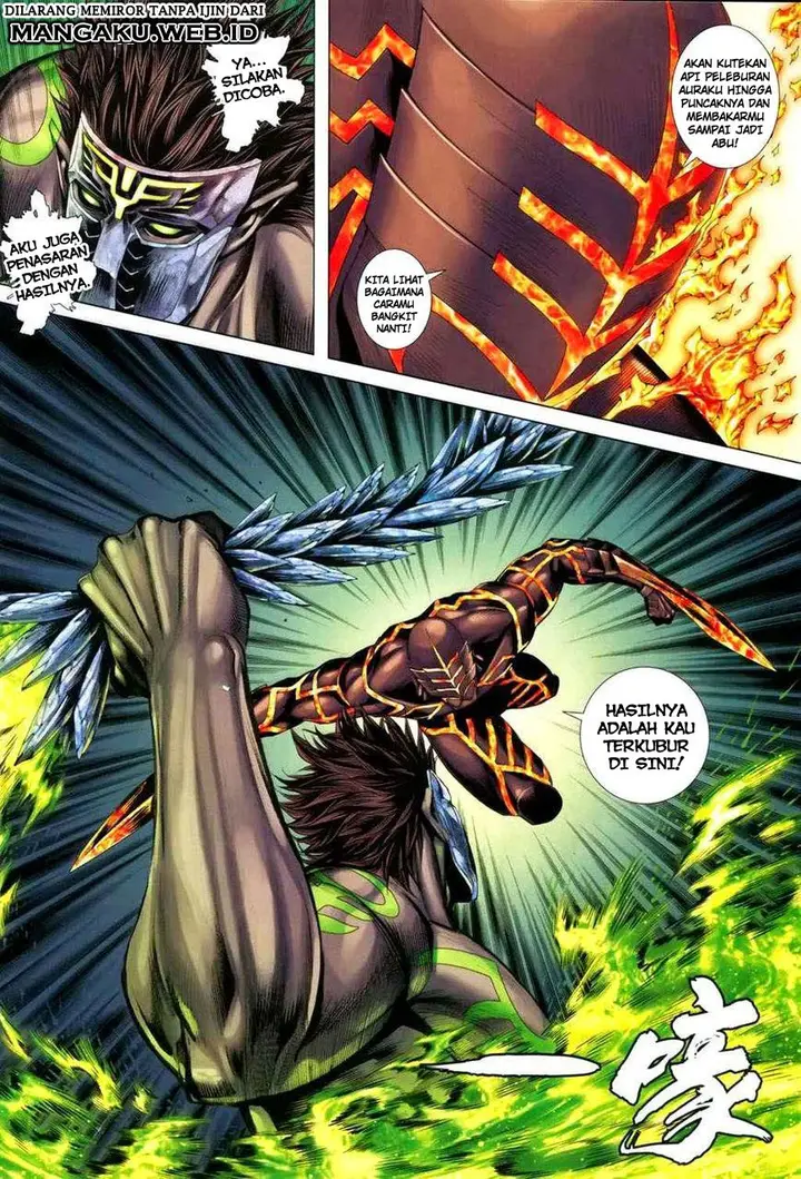 image-komik-feng-shen-ji-chapter-127-11/33