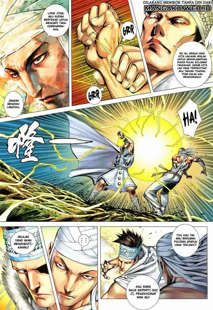 image-komik-feng-shen-ji-chapter-128-2/33