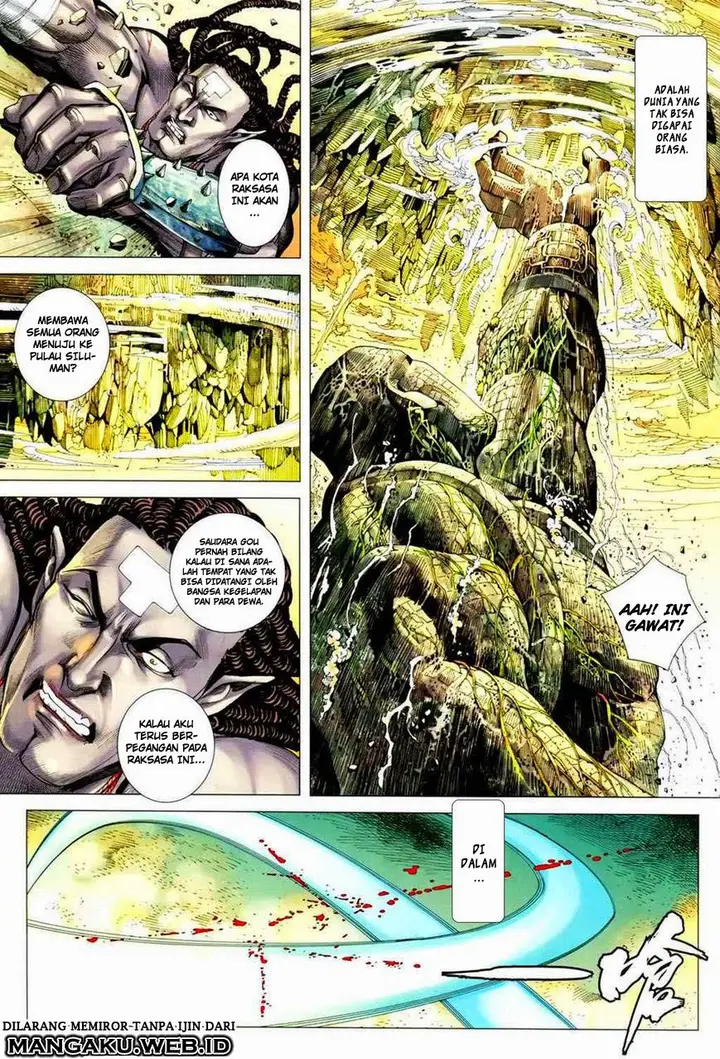 image-komik-feng-shen-ji-chapter-130-17/35