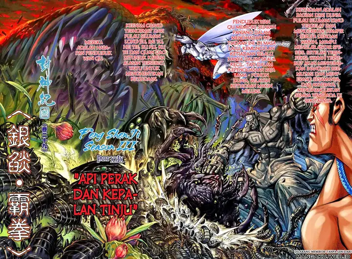 image-komik-feng-shen-ji-chapter-131-2/31