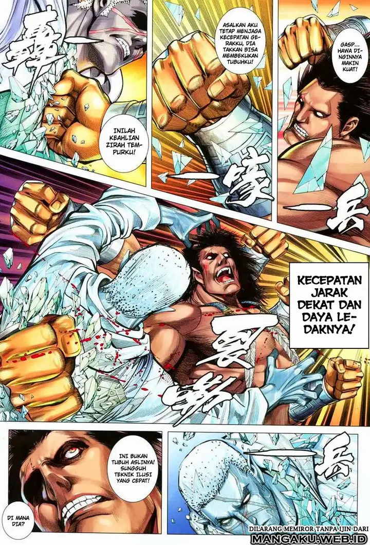 image-komik-feng-shen-ji-chapter-131-17/31