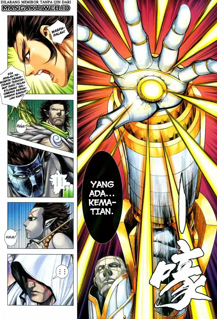 image-komik-feng-shen-ji-chapter-133-23/33