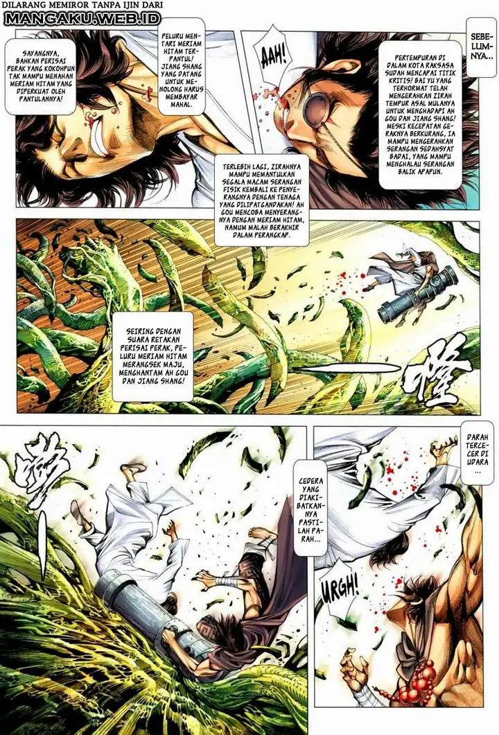 image-komik-feng-shen-ji-chapter-133-31/33