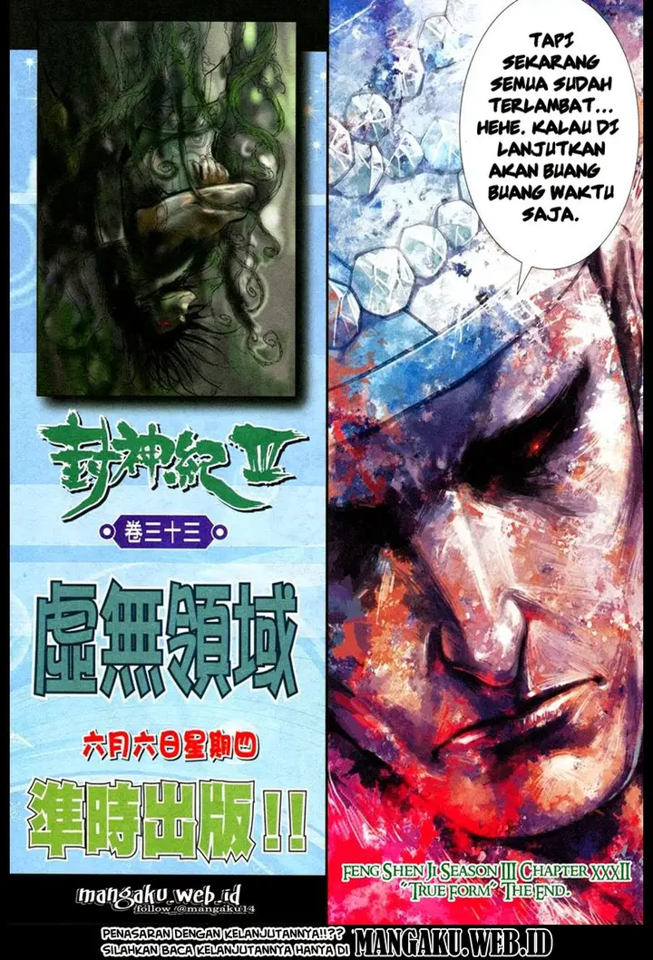 image-komik-feng-shen-ji-chapter-134-31/32