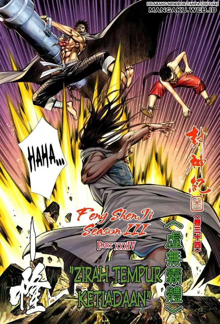 image-komik-feng-shen-ji-chapter-136-4/33