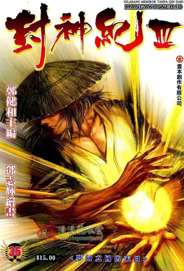 image-komik-feng-shen-ji-chapter-137-1/32