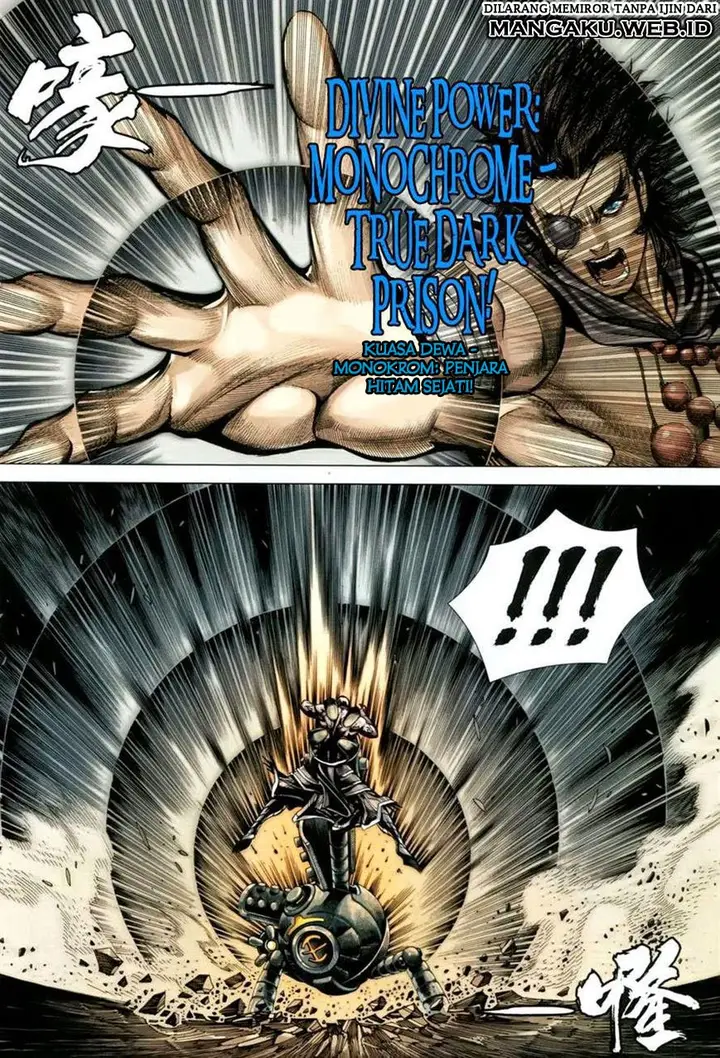 image-komik-feng-shen-ji-chapter-137-14/32