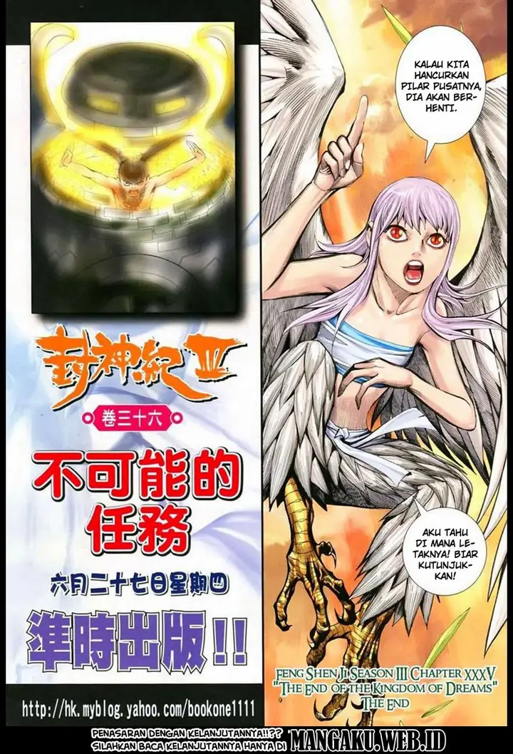 image-komik-feng-shen-ji-chapter-137-31/32