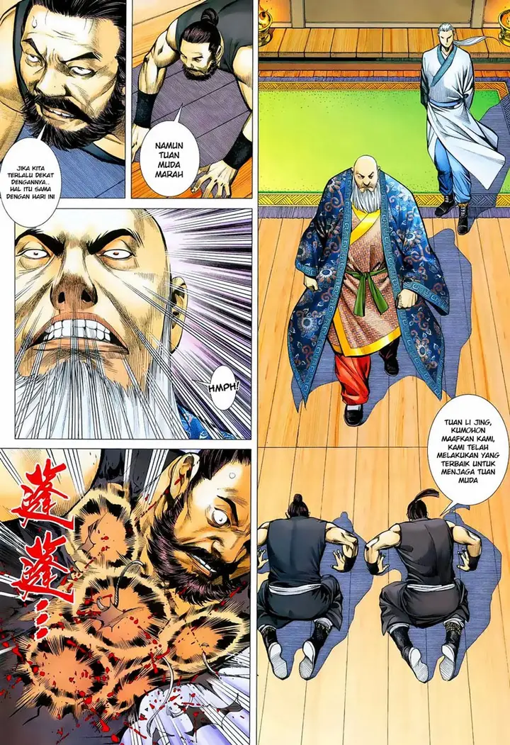 image-komik-feng-shen-ji-chapter-14-11/34