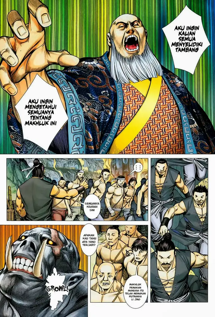 image-komik-feng-shen-ji-chapter-14-17/34