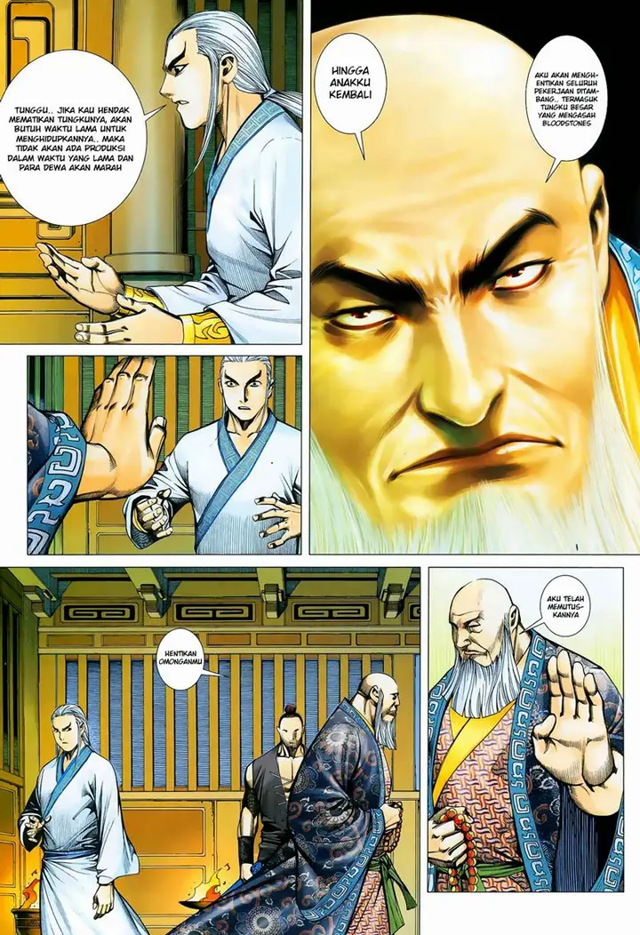 image-komik-feng-shen-ji-chapter-14-22/34