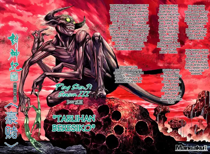 image-komik-feng-shen-ji-chapter-145-1/34