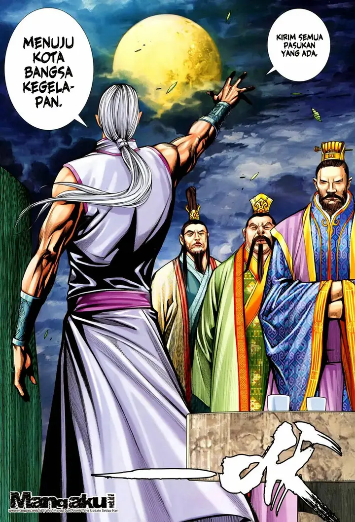 image-komik-feng-shen-ji-chapter-145-24/34