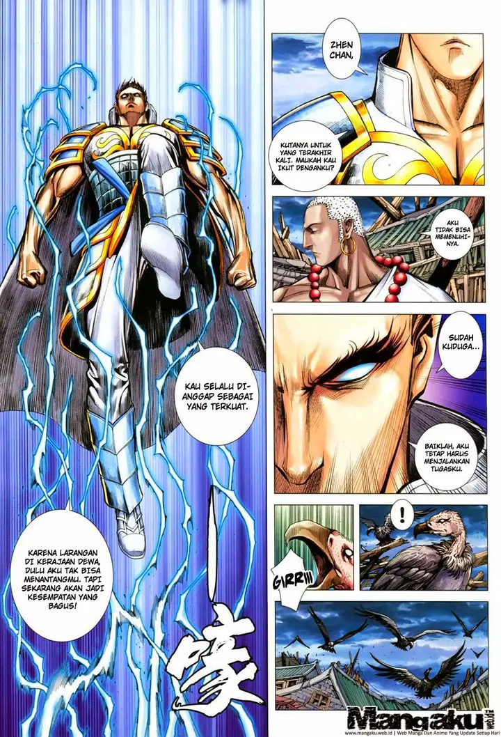 image-komik-feng-shen-ji-chapter-146-2/32