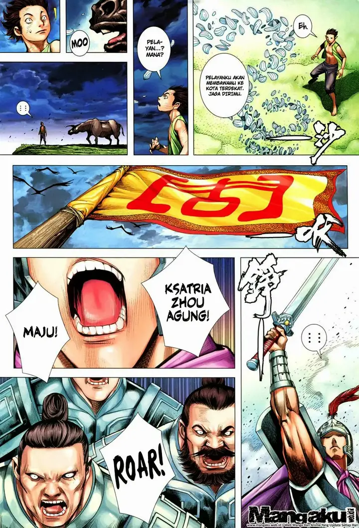 image-komik-feng-shen-ji-chapter-146-16/32