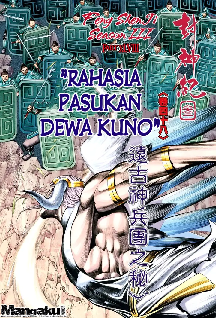 image-komik-feng-shen-ji-chapter-150-8/32