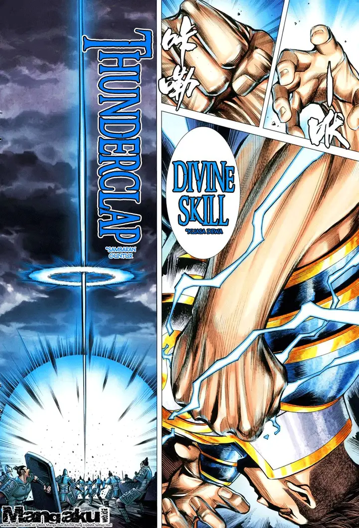 image-komik-feng-shen-ji-chapter-150-16/32