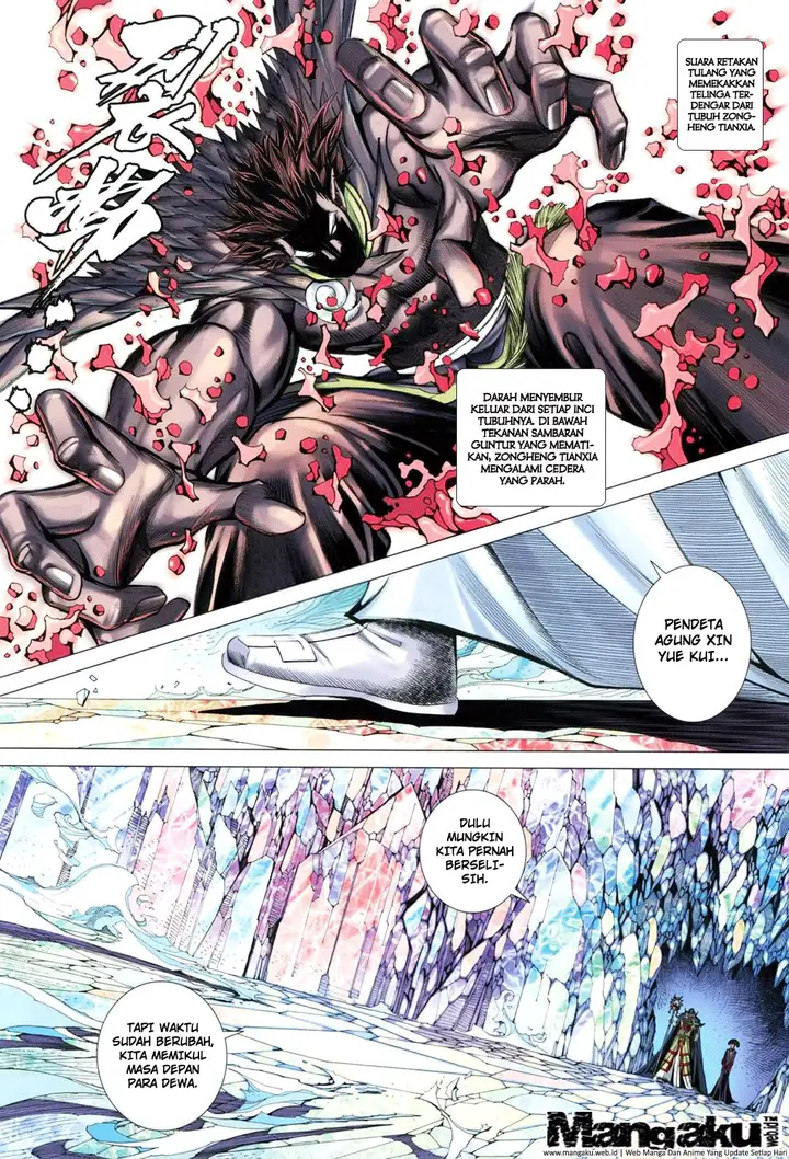 image-komik-feng-shen-ji-chapter-150-23/32