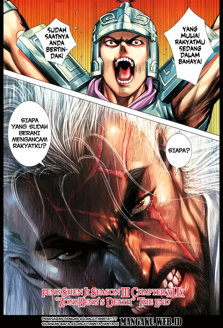 image-komik-feng-shen-ji-chapter-151-32/33