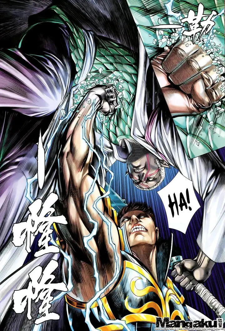 image-komik-feng-shen-ji-chapter-155-7/31