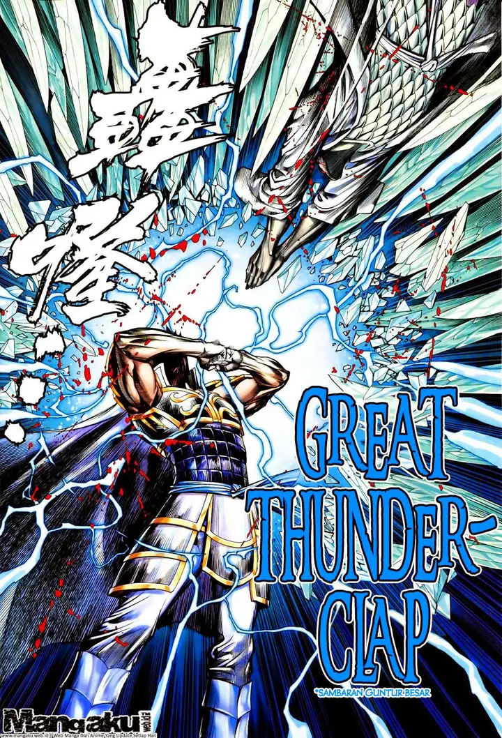 image-komik-feng-shen-ji-chapter-156-2/32