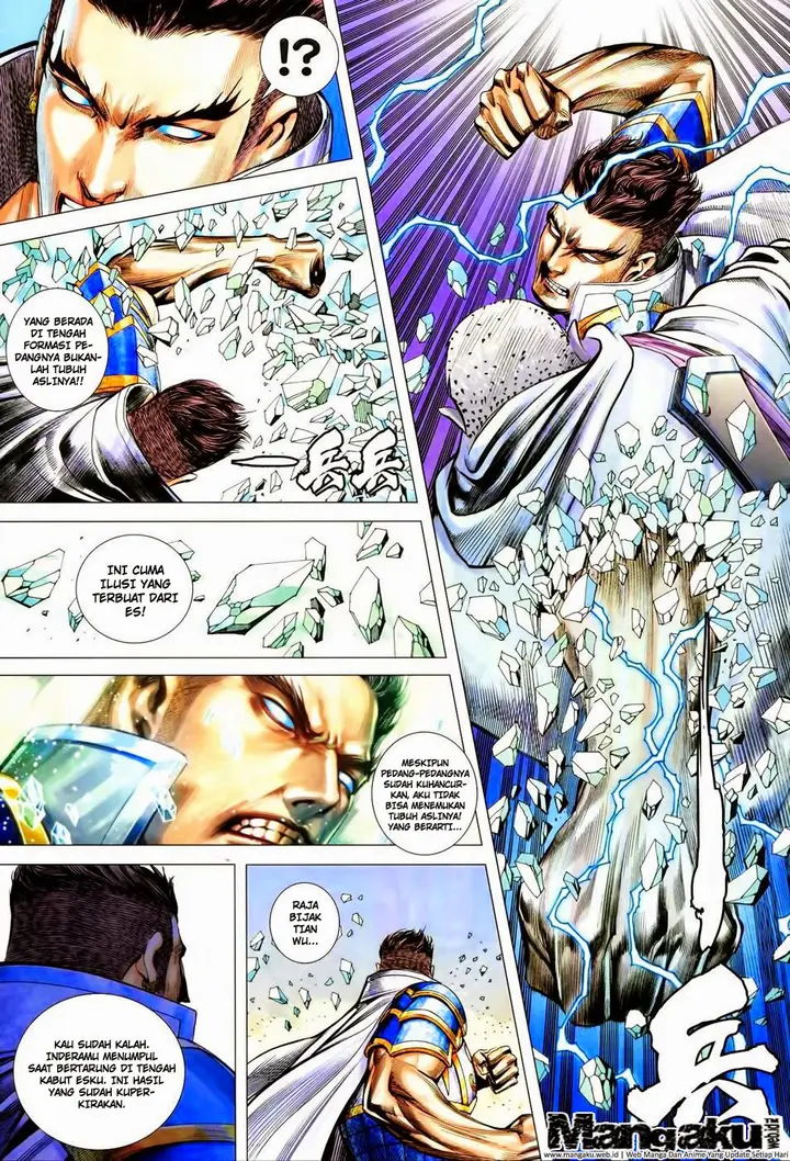 image-komik-feng-shen-ji-chapter-156-5/32