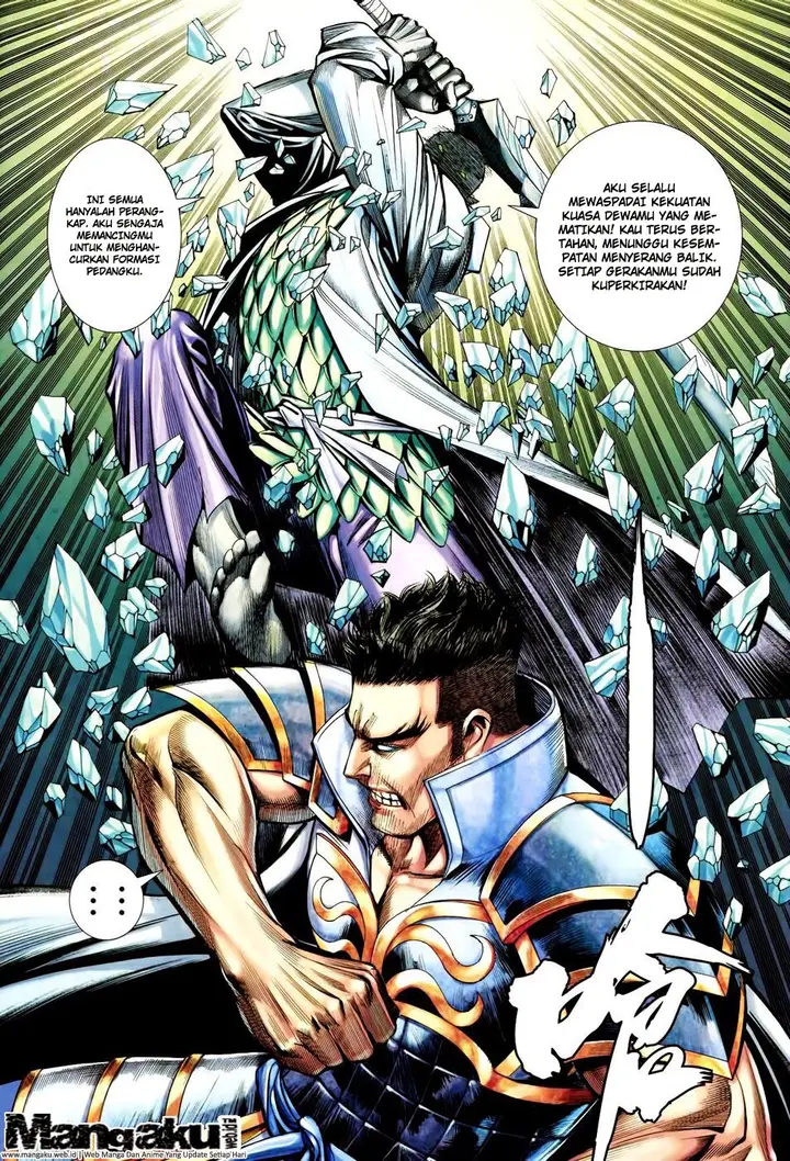 image-komik-feng-shen-ji-chapter-156-6/32