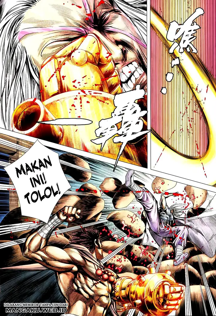 image-komik-feng-shen-ji-chapter-158-21/33