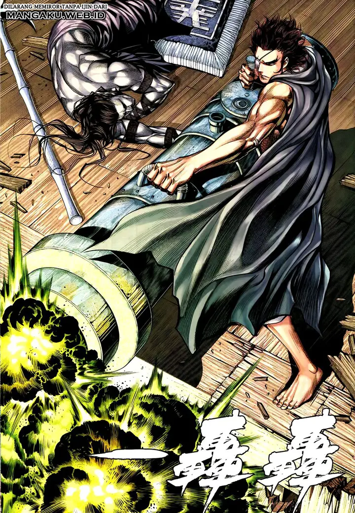 image-komik-feng-shen-ji-chapter-158-25/33