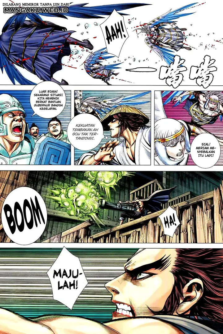 image-komik-feng-shen-ji-chapter-158-26/33