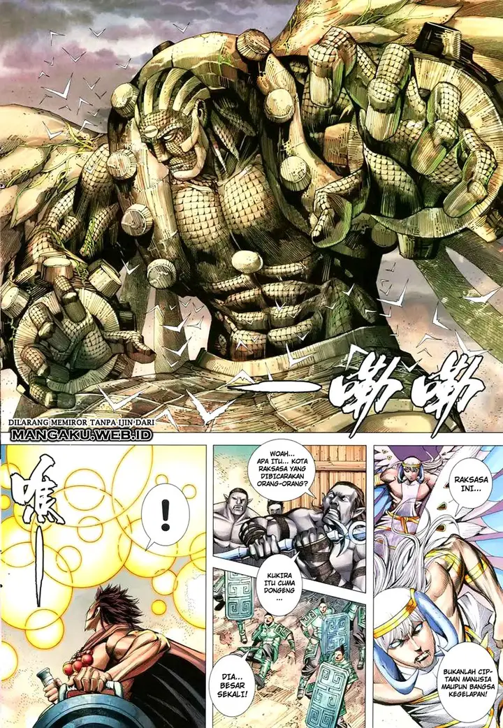 image-komik-feng-shen-ji-chapter-159-8/29