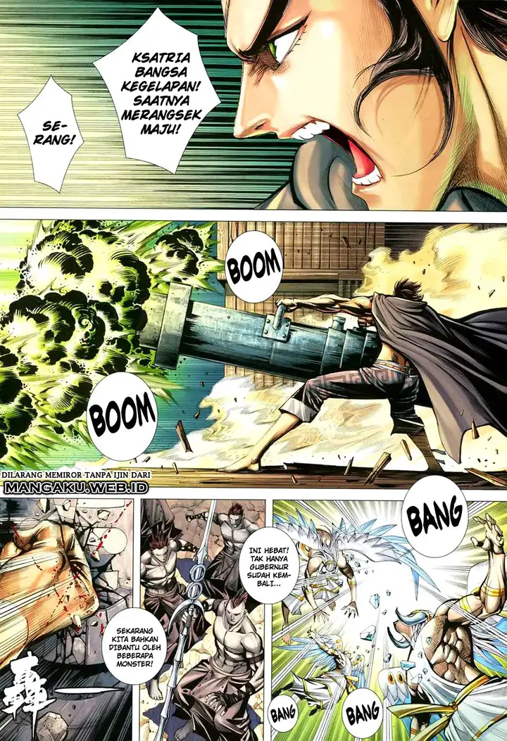 image-komik-feng-shen-ji-chapter-159-19/29